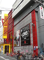 �^���[���R�[�h